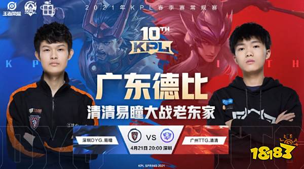 比自己高许 比自己高许