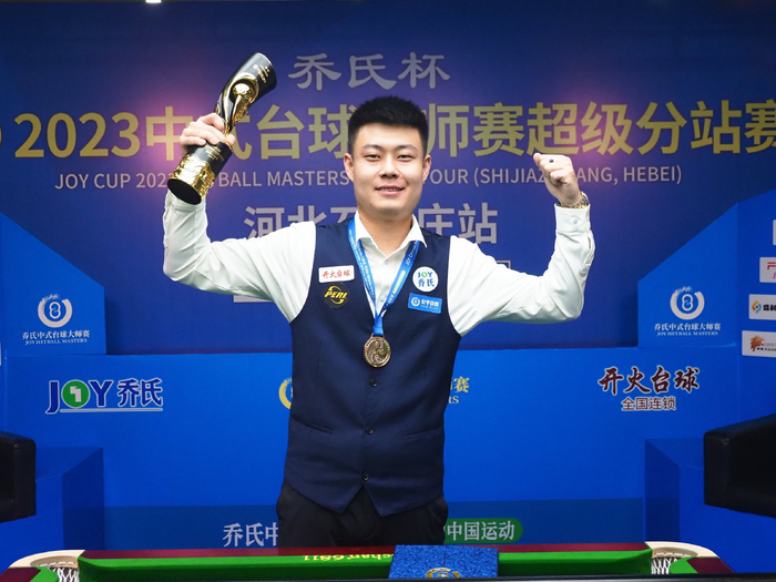 了这种模式 了这种模式