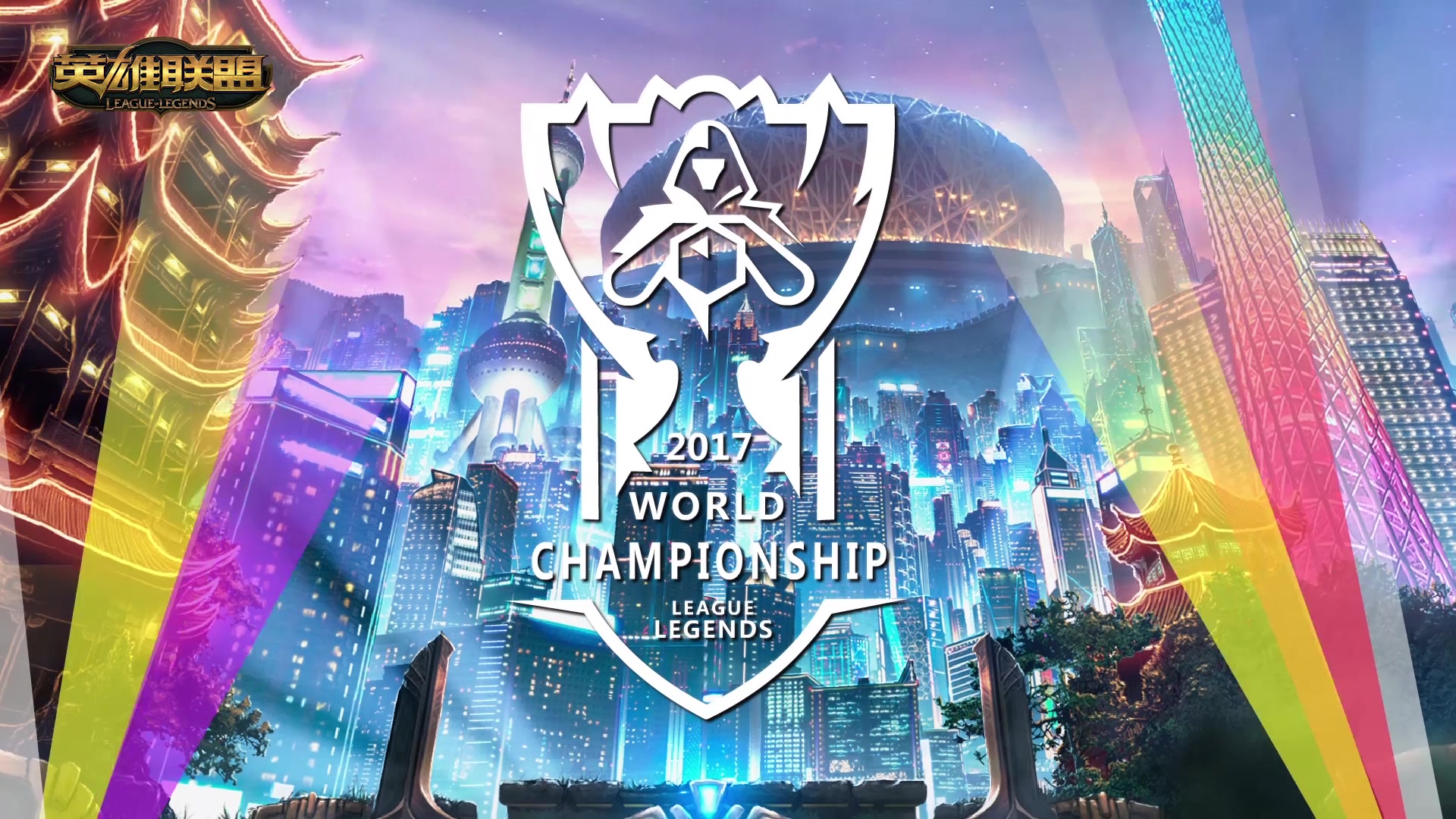 国乒队伍的 国乒队伍的