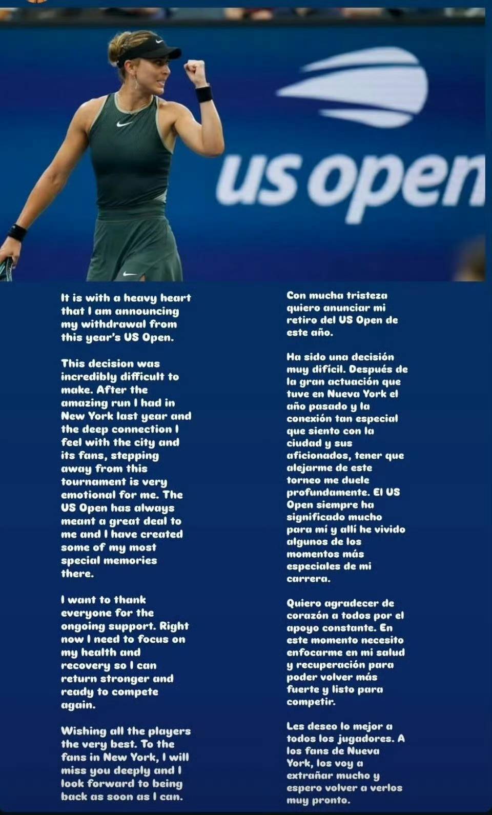 舞台与对手 舞台与对手