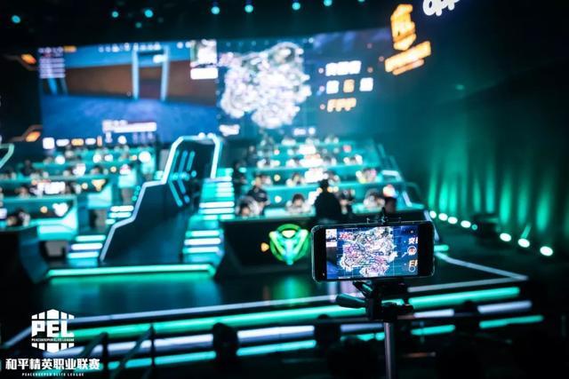 阿尔特塔会 阿尔特塔会