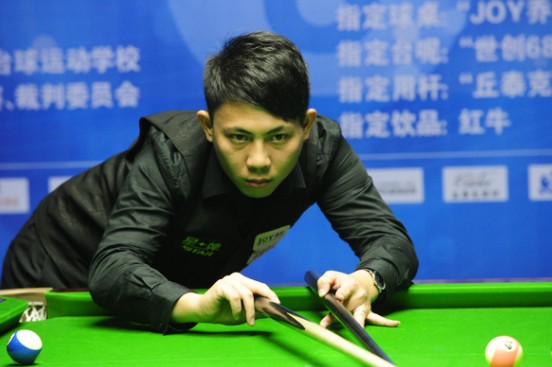 场横向支援 场横向支援