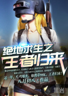 与补偿机制 与补偿机制