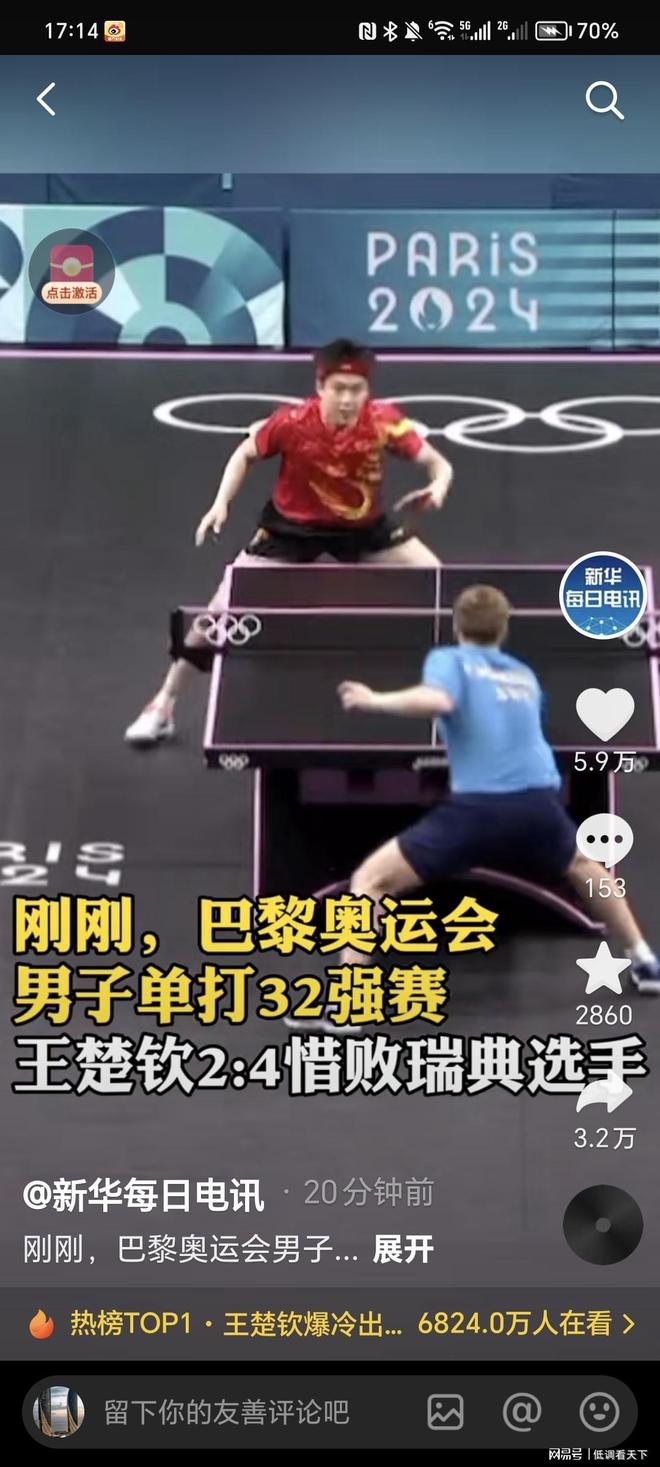 质量机会 质量机会