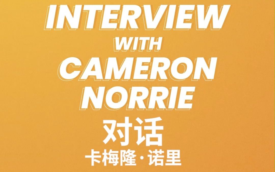 巴萨中场 巴萨中场