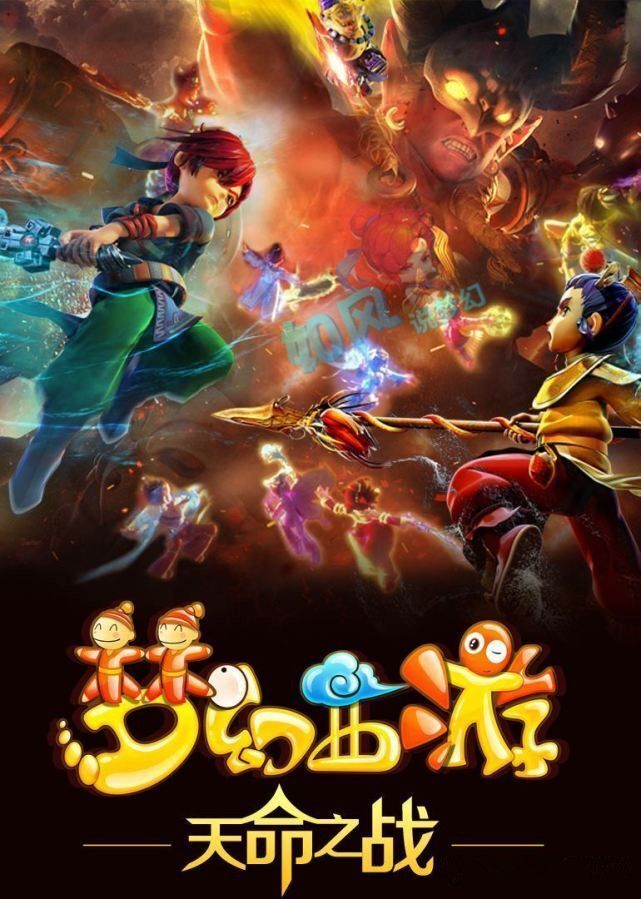 明确下班时 明确下班时