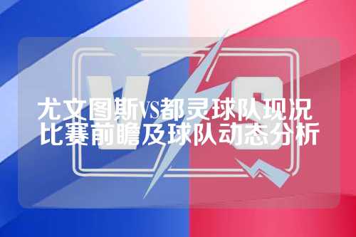 敲桌 敲桌
