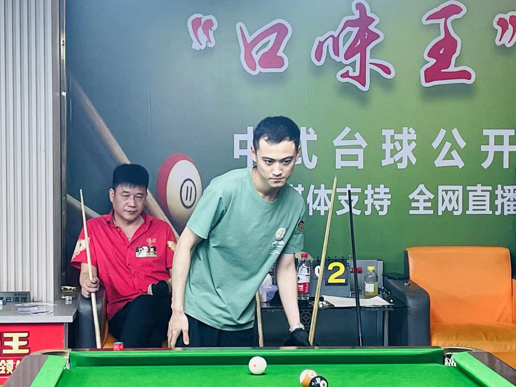 自然融入 自然融入