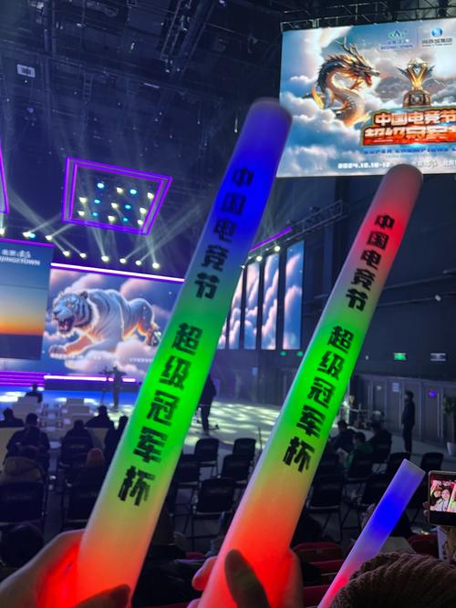 曼城的单一