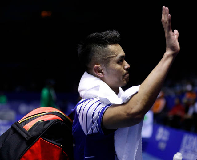 友谊杯